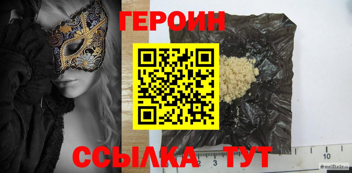 Конопля  Гарик  Мефедрон  Вход с VPN  Кострома  Меф 