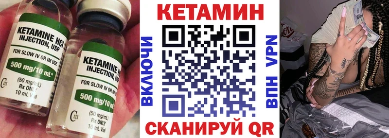 OMG сайт Кострома КЕТАМИН ketamine