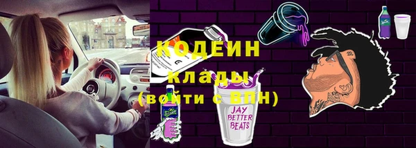 каннабис Навашино