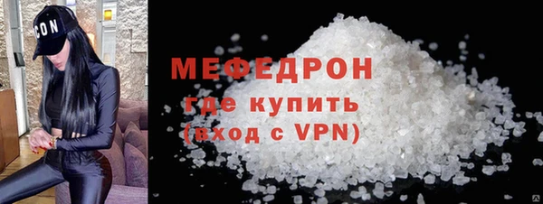 каннабис Навашино