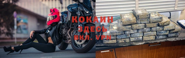 гашиш Нефтегорск