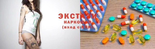 дистиллят марихуана Надым