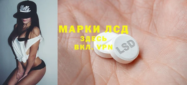 дистиллят марихуана Нея