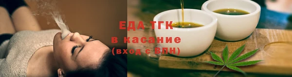 каннабис Навашино