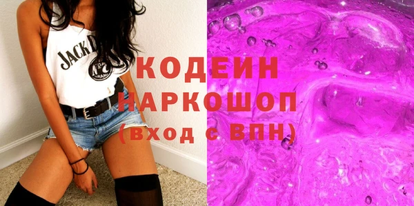 дистиллят марихуана Нея