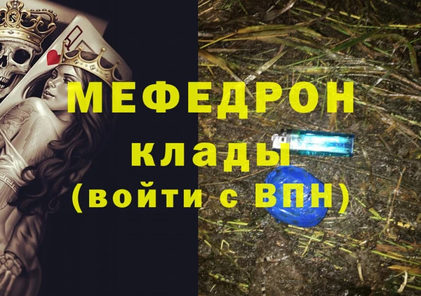 гашиш Нефтегорск