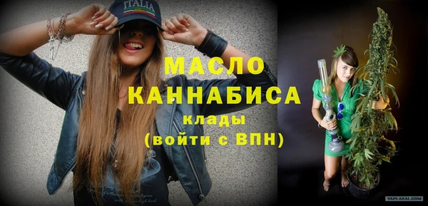 гашиш Нефтегорск