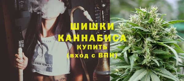 дистиллят марихуана Надым