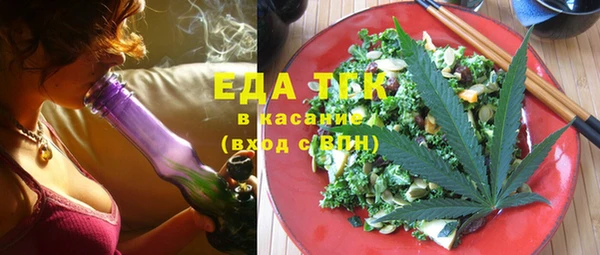 дистиллят марихуана Нея