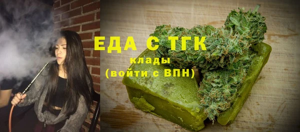 дистиллят марихуана Нея