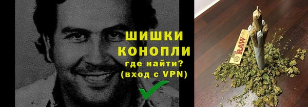 каннабис Навашино