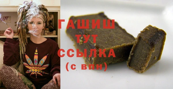 дистиллят марихуана Нея