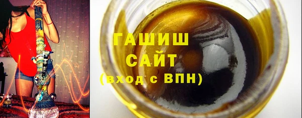 каннабис Навашино