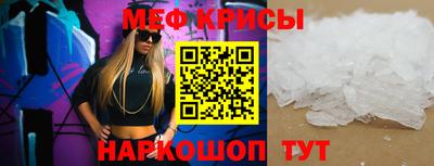 прущий лед Заволжье