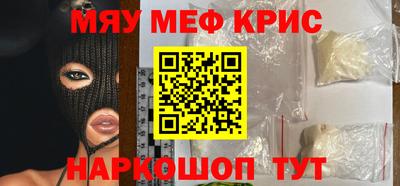 прущий лед Заволжье