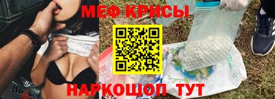 прущий лед Заволжье