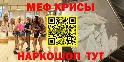 прущий лед Заволжье