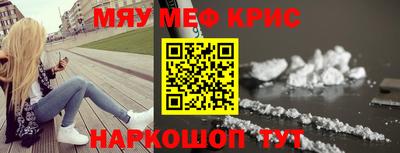 прущий лед Заволжье