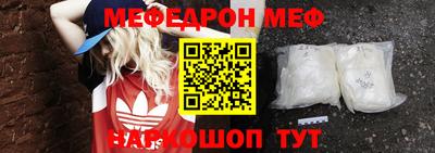 ПСИЛОЦИБИНОВЫЕ ГРИБЫ Ликино-Дулёво