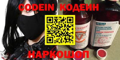 бошки Жуковский