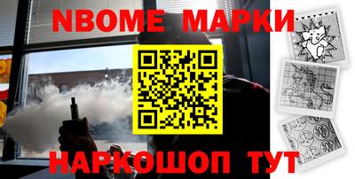 COCAINE Заводоуковск