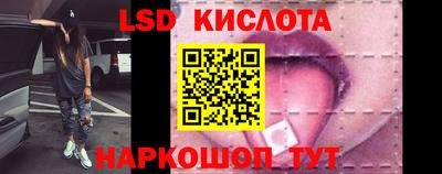 COCAINE Заводоуковск