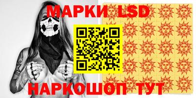 бошки Жуковский
