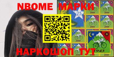 COCAINE Заводоуковск