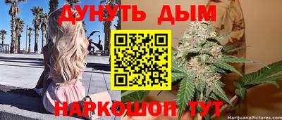 амфетамин Абакан