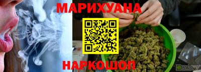прущий лед Заволжье