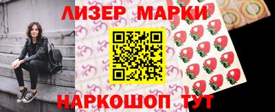 прущий лед Заволжье