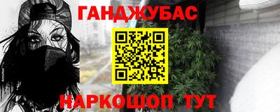 прущий лед Заволжье