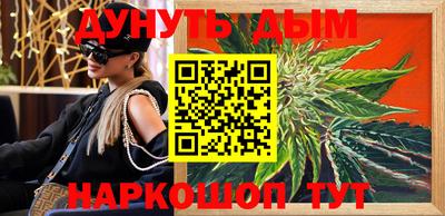 прущий лед Заволжье