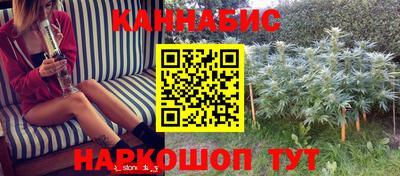COCAINE Заводоуковск
