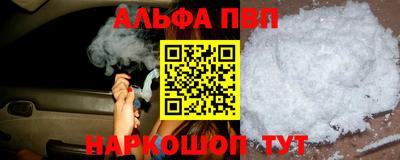 прущий лед Заволжье