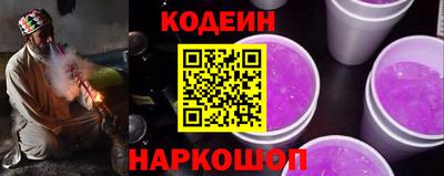бошки Жуковский