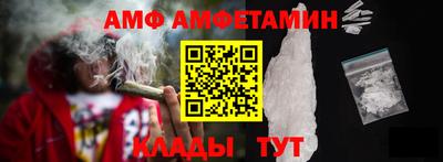 COCAINE Заводоуковск