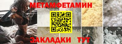 прущий лед Заволжье