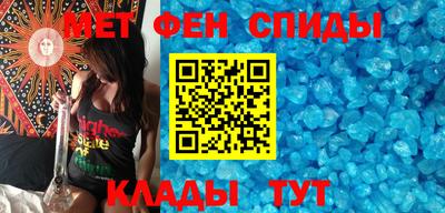 бошки Жуковский