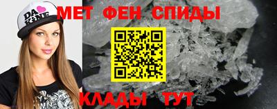 COCAINE Заводоуковск