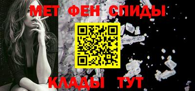 COCAINE Заводоуковск