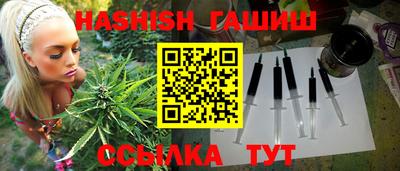 прущий лед Заволжье