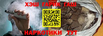 COCAINE Заводоуковск