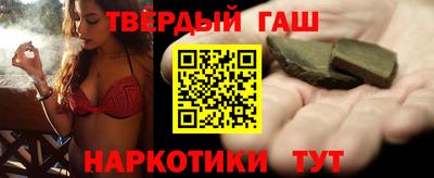 COCAINE Заводоуковск