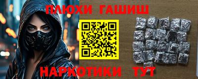 COCAINE Заводоуковск
