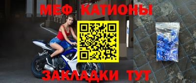прущий лед Заволжье