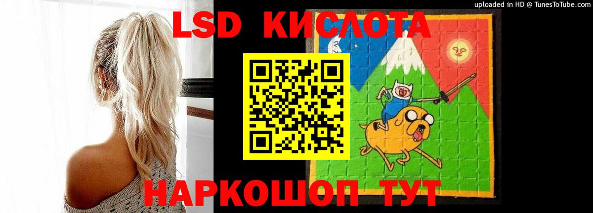 Героин Кострома