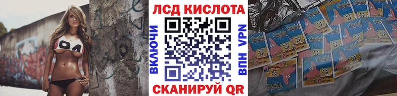 Марки NBOMe 1,8мг  MEGA вход  Кострома 